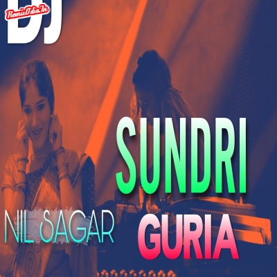 Sundri Guriya Sambalpuri Dj Remix